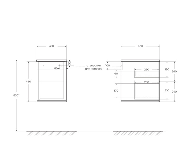 Шкаф подвесной Cezares Bellagio 55302 Grigio nuvola