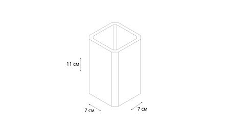 Стакан для зубных щеток Fixsen Text FX-230-3