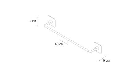 Полотенцедержатель FIXSEN Square трубчатый FX-93101