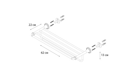 Полка для полотенец FIXSEN Best FX-71615