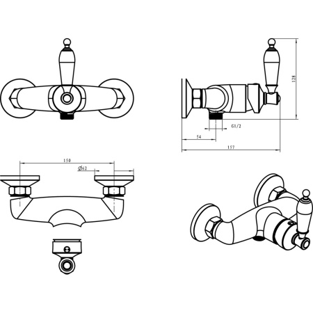 Смеситель для душа Boheme Vogue 224