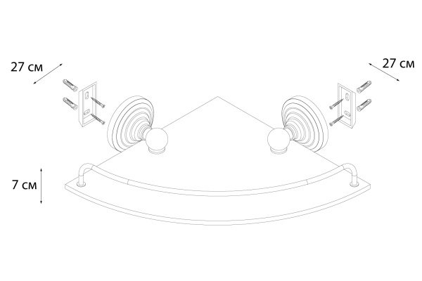 Полка FIXSEN Retro стеклянная угловая FX-83803A