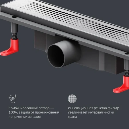 Душевой лоток 40 см Am.Pm PrimeFlow W02SC-P11-040-01SB хром матовый