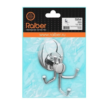 Крючок тройной Raiber R70103