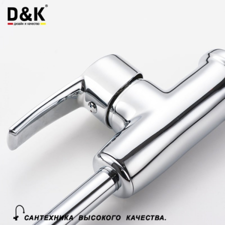 Смеситель для кухни D&K Rhein Valerius (DA1362401)