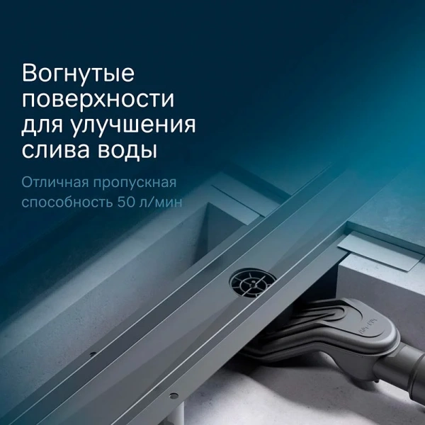 Душевой лоток с решеткой под плитку 90 см Am.Pm MasterFlow W01SC-U11-090-04BM черный матовый