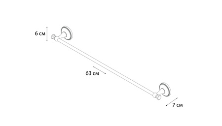 Полотенцедержатель трубчатый Grampus Alfa, GR-9501