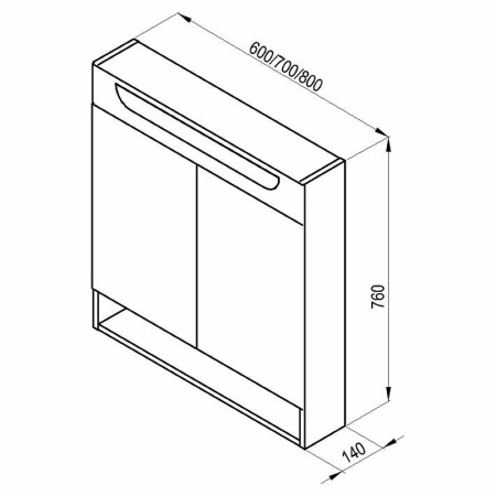 Зеркальный шкаф Ravak MC Classic II 60 X000001469