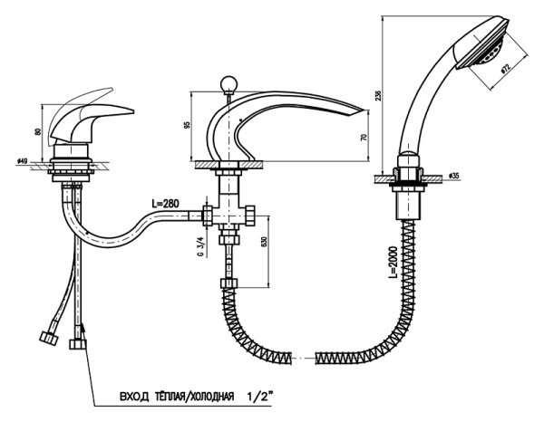 Смеситель на борт ванны Rav Slezak Dunaj D472.5Y