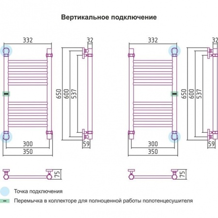 Полотенцесушитель водяной 600х300 Сунержа Богема 00-0102-6030
