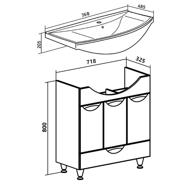 Тумба под раковину Runo  Барселона 75 (00000001032)