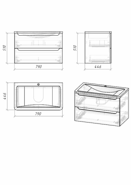 Тумба подвесная Grossman АДЕЛЬ-80 см  108003 с 2-я ящ, белая