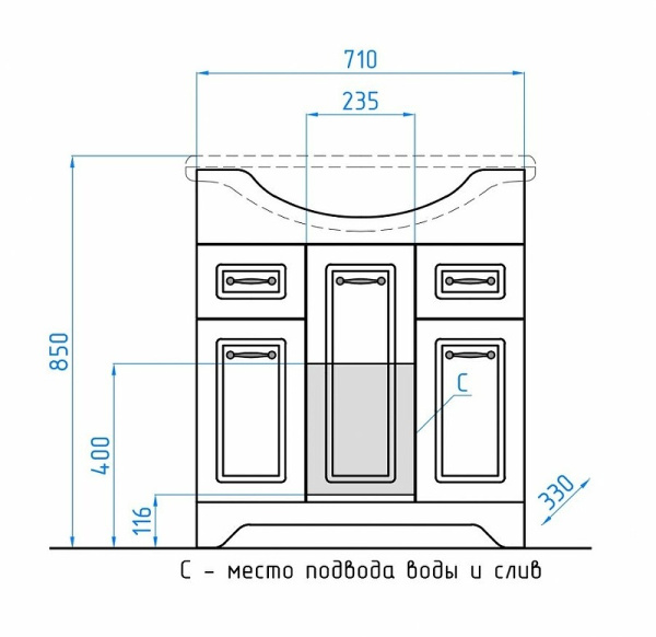 Тумба под раковину напольная Style Line Олеандр-2 75 ЛС-00000048 белый