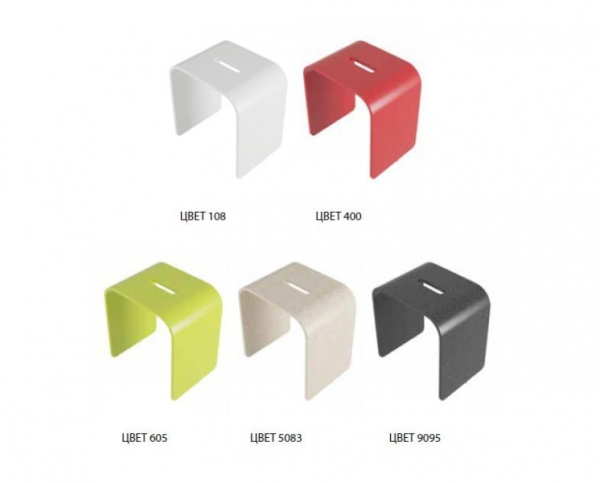 Стульчик для ванны Kolpa san Comfort