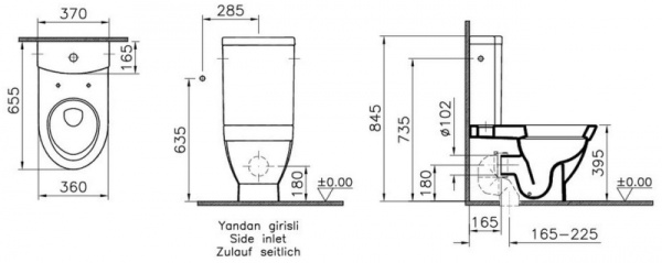 Бачок VITRA Form 500 4301B003-5344 Бачок VITRA Form 500 4301B003-5344