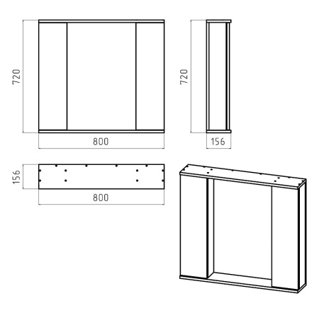 Зеркало шкаф Misty Астра 80 белый