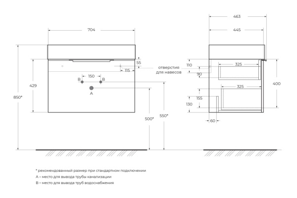Тумба под раковину Cezares PREMIUM 55400 Verde opaco