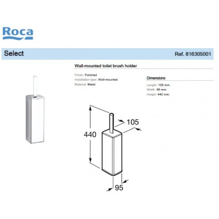 Держатель для ершика Roca Select 816305001