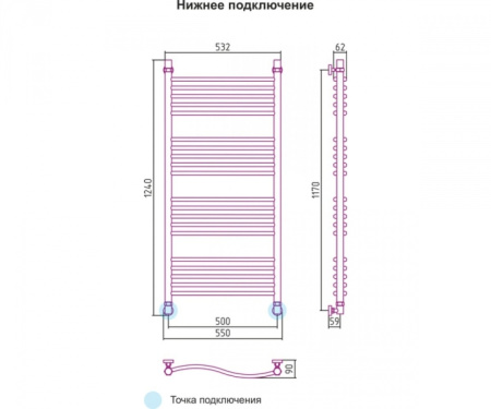 Полотенцесушитель водяной Сунержа Флюид 00-0122-1250