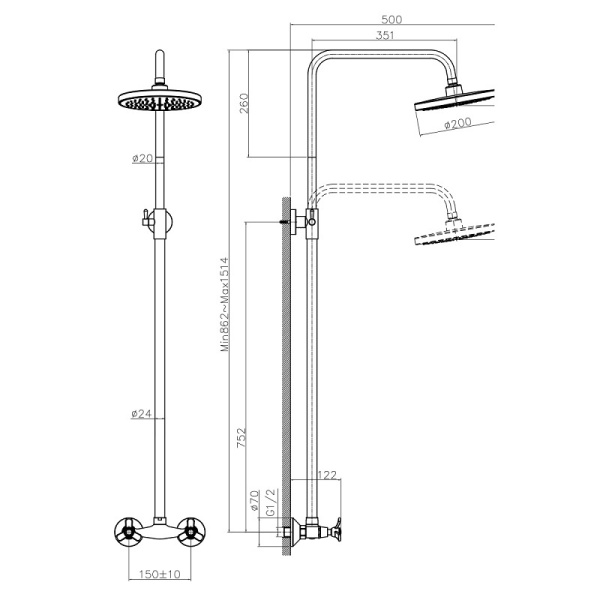 Смеситель Rossinka для душа с регулируемой высотой штанги и лейкой Тропический дождь (Q02-44)
