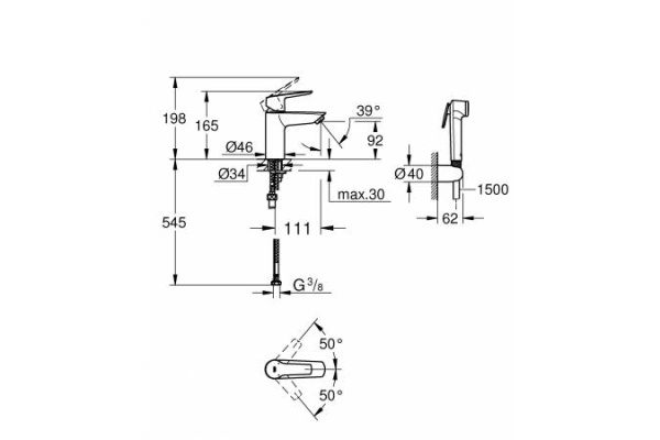 Смеситель для раковины с гигиеническим душем GROHE QuickFix Start 23123 003 (23123003) хром