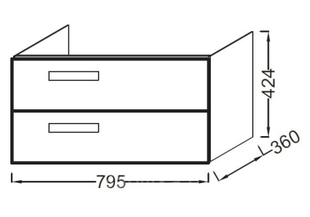 Тумба для раковины Jacob Delafon Rythmik EB1303-R3
