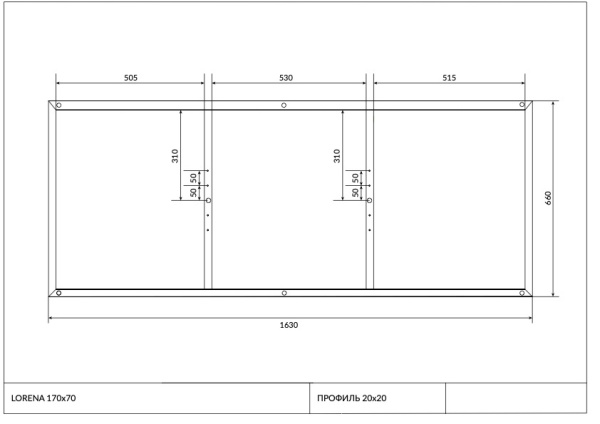 Рама для ванны Cersanit LORENA 170 K-RW-LORENA*170n