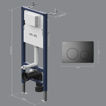 Инсталляция для подвесного унитаза Am.Pm PrimeFit I012709.0138 с кнопкой смыва, черный матовый
