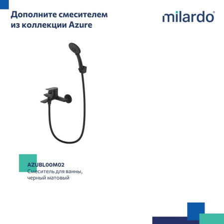 Смеситель для раковины Milardo Azure AZUBL00M01