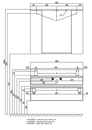 Тумба под раковину Aquaton Ричмонд 100 1A182501RD010