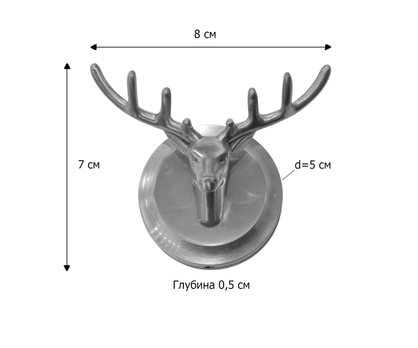 Крючок на стену BRONZE DE LUXE 81152B