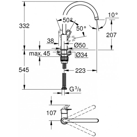 Смеситель для кухни Grohe BauLoop 31368 001 (31368001) хром