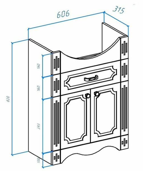 Тумба под раковину Bellezza Кантри 65 4639910690016