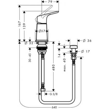 Смеситель для биде Hansgrohe Focus 31629000