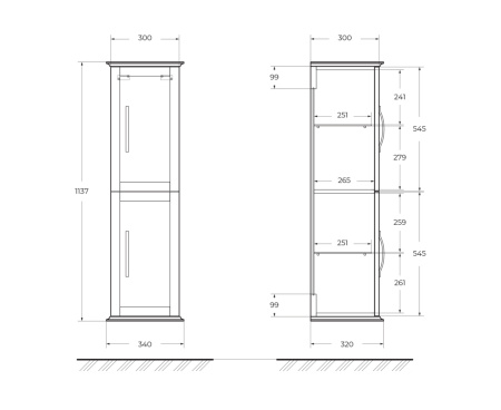 Пенал подвесной Cezares  Tiffany 55247 Grigio Nuvola