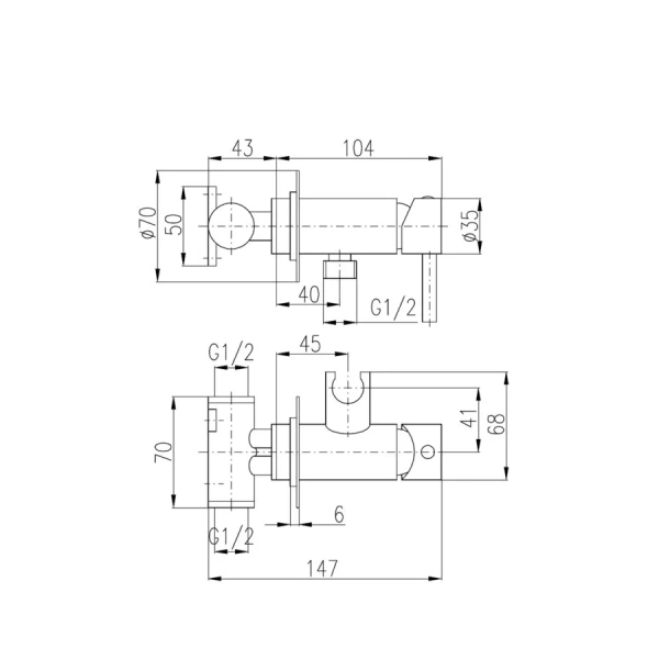 Гигиенический душ со смесителем Rav Slezak SE843 хром 