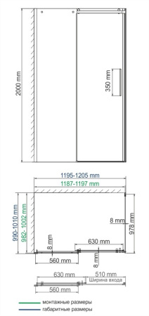 Душевой уголок (120х100) WasserKRAFT Dinkel 58R10