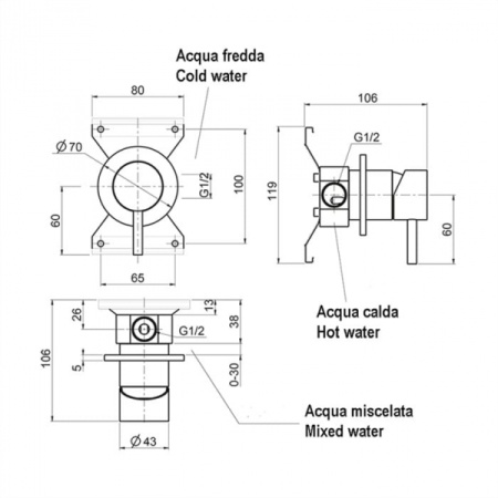 Смеситель Cisal Xion XI000304D1