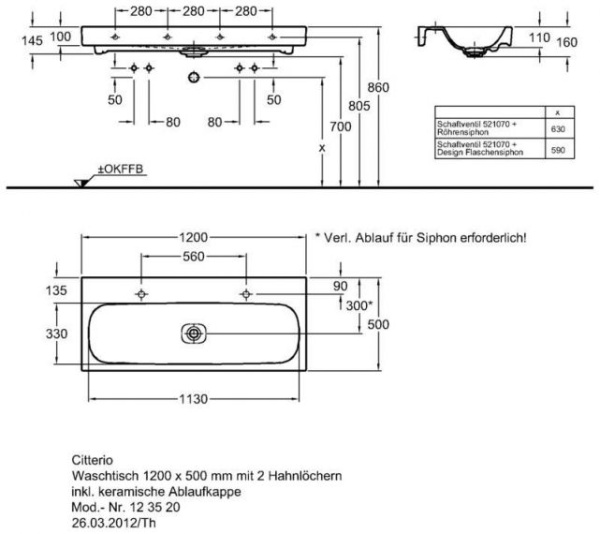 Раковина Keramag Design Citterio 123520000