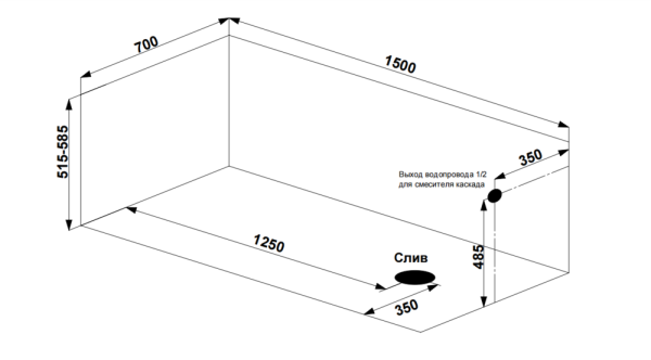 Ванна акриловая прямоугольная Cersanit NATURE 150x70 64243