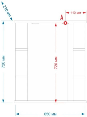 Зеркало-шкаф (65х72) Misty Магнолия 65 левый Э-Маг04065-01СвЛ