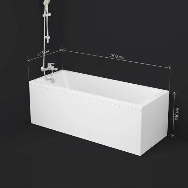 Акриловая ванна (170х70) Am.Pm Gem W93A-170-070W-A белый