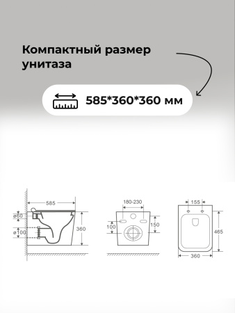 Комплект унитаза с инсталляцией Grossman Galaxy 97.4414S.02.300 с клавишей смыва