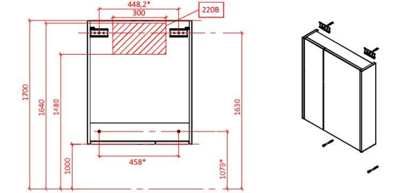 Зеркальный шкаф Астра-Форм "Соло 60"