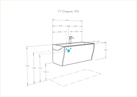 Тумба под раковину Aquaton Ондина 100 1A163701OD010