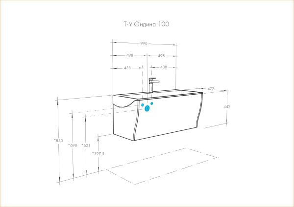 Тумба под раковину Aquaton Ондина 100 1A163701OD010