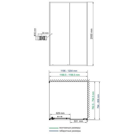 Душевой уголок (120х80) WasserKRAFT Dill 61S06