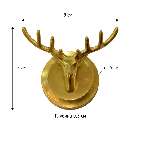 Крючок на стену Bronze de Luxe ROYAL "Олень" 81152