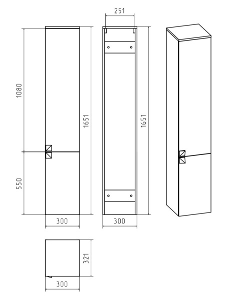 Пенал Misty Сахара 30 П-Сах0501-01П правый