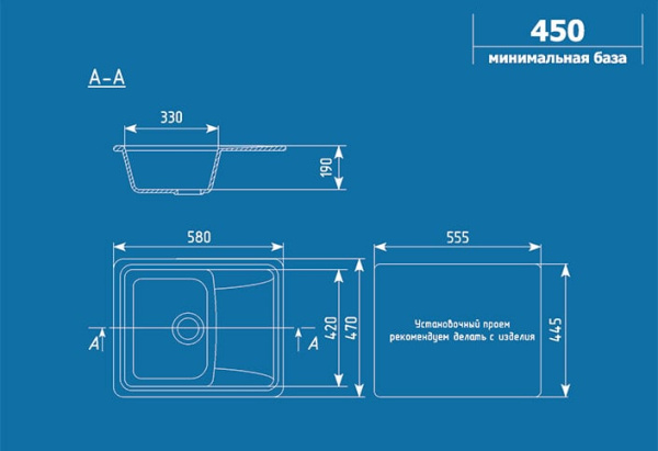 Кухонная мойка Ulgran U-201